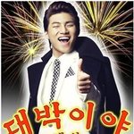 예뻐지기 힘든 요즘세상... 난 이렇게 ??