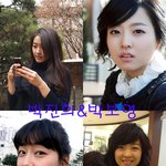 ▶<b>자매</b>처럼 닮은 박진희&amp;박보영 싱크로율 200%~~