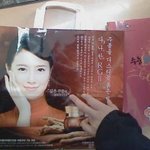 구혜선<금잔디>가방 <b>삿</b>는데 어때요??<사진有>