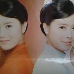 구혜선의 숨켜둔 쌍둥이 동생..? <사진有>
