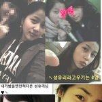 [사진有]연예인닮았다고하는 내친구들..<b>냉정</b>한판단좀..ㅋㅋ