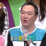 <b>문어</b>같은 박상면 졸 웃김!ㅋㅋㅋㅋㅋㅋㅋㅋㅋㅋㅋㅋㅋ