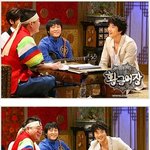 무릎팍도사 출연한 권상우, 파마머리 귀엽네