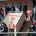 졸업식에 f4가떳다