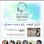 장근석은 <b>욕심</b>쟁이???!!!!!