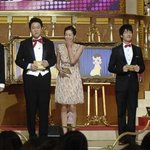 단발머리한 <b>윤</b>아.. 발호세와 재결합!!