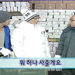 시청자들과 약속 지킨 무한도전, 진짜 선물 줬네ㅎ