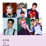 ★나이를 거꾸로먹는 <b>은지원</b>~넘어려보여!!★