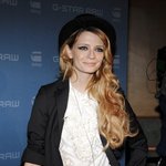 샤넬백을 너무 사랑하는 <b>미샤</b> 버튼