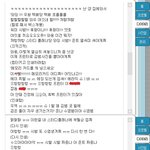 제 친구의 하루<b>일과</b>입니다.