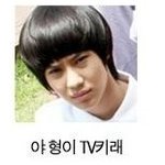 10년차이 3형제! 희철 - 태민 - <b>니노</b>ㅋㅋㅋ