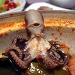 외계인의 <b>최후</b>