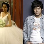 정시아 결혼한데요!!!!!