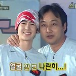 얼굴이 심하게 작은 닉쿤, 9<b>등신</b>은 되는 듯 ㄷㄷ