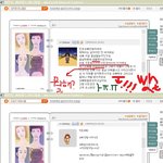(사진有)구준표가 아이들에게준 폐해ㅋㅋㅋ