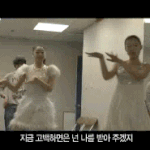 사랑스러운 <b>연아</b>의 움짤 모음
