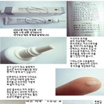 트러블<b>완화</b>에 도움이 되는 것