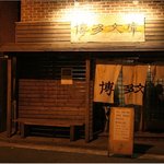 바람직한 홍대 반나절 <b>코스</b>!