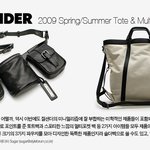 [jil sander] 질샌더 2009 s/s 토트백&amp;멀티<b>포켓</b> 백