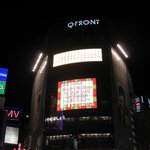 서태지 생일기념 팬들이 일본<b>도쿄</b>빌딩 전광판에 띄운 메세지