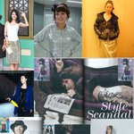 그녀들의 잇아이템 스팽글