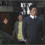 내사랑 금지옥엽에서 <b>성수</b>씨가 입은 옷