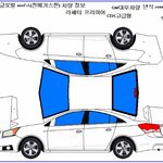 라세티 프리미어 <b>오너</b>!