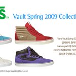 [vans] <b>반스</b> 볼트 2009 봄 컬렉션