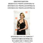 2009 케이트 윈슬렛의 레드카펫 <b>향연</b>~