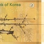 그디어 오만원<b>지폐</b>~~~