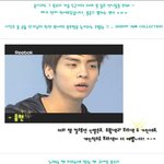 샤이니 리복 샤이니 잼 컬레션 화보 촬영 메이킹 <b>필름</b>