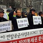 훨 뒤져가는구만!