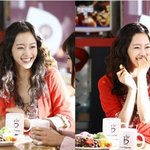 얼굴이 <b>머그컵</b>만한 한예슬! 헐 진짜 할말없다ㄷㄷ