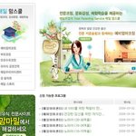 예비<b>맘들</b> 보셔요