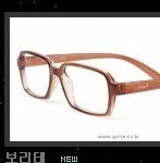 쇼핑몰하는 유세윤, 장난치는것도 아니고ㅋㅋ