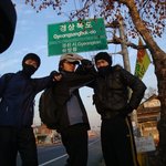 [사진 有]크리스마스에 남자끼리의 자전거 여행