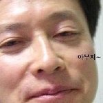 구혜선의 신봉선 닮은 친언니! 구혜선 가족 공개~