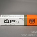 2년전 미국 중국식당에서 일어난 황당한일!