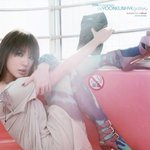 윤은혜의 무시무시한 신발, <b>탑승</b>했구나ㄷㄷ