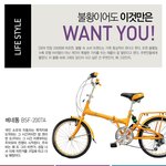 불황 따위에도 <b>안중</b>없는 내 지름신 ㅠ ㅠ ㅋㅋ