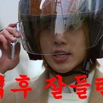 [사진友] 어제 김현중을 봤어요!