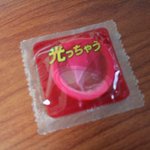 사은품이라는게 이런거였네...ㅋ