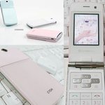 아이스크림폰1 쓰시는분들!