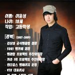 인맥을 쌓아 봅시다!!!