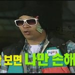 <b>mc</b>몽 1박2일에서 돈숨기고 방송~ㅋㅋㅋ