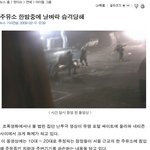 고딩들의 막장 주유소 <b>겁탈</b>!!??