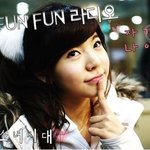 빅뱅팬들 왜 자꾸 소원욕해요?ㅡㅡ