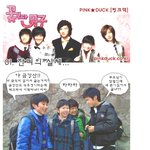 [펌] 잔디는 <b>서민</b>이 아니다.