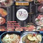 강남일대 <b>배달</b>음식 시켜드시는 분 참고하세요!! 완전 비추!!