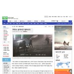 주유소를 <b>습격</b>한 무서운 넘들;;;;